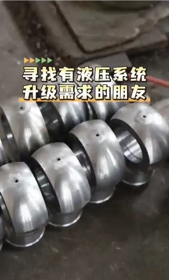 Looking for friends who need to upgrade the hydraulic system