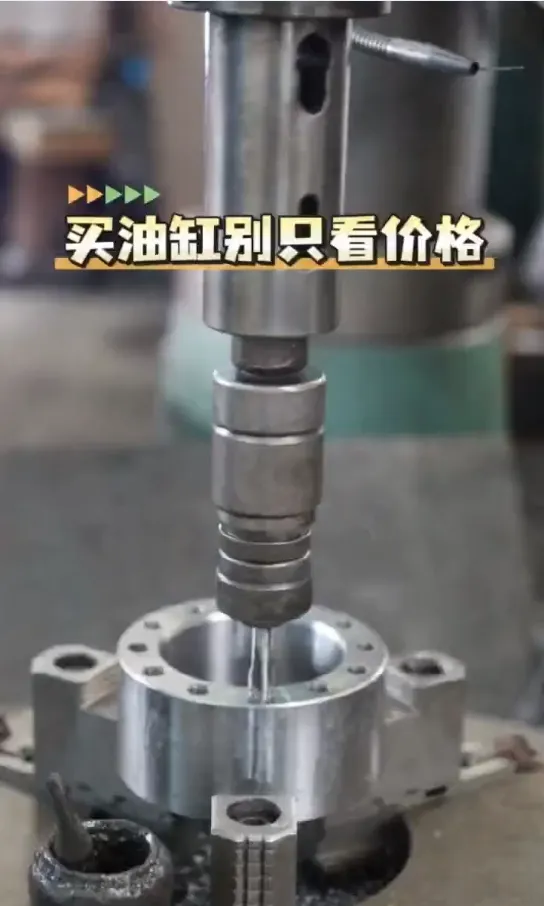 Don't just look at the price when buying a cylinder