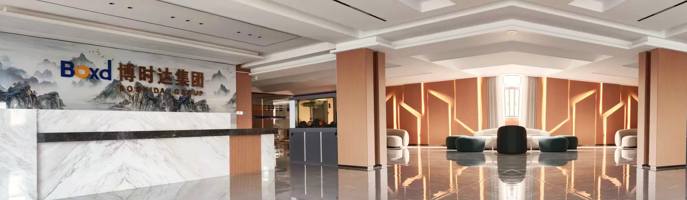 با ما تماس بگیرید