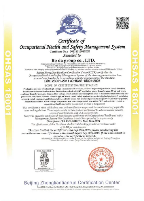 Certificado de patente