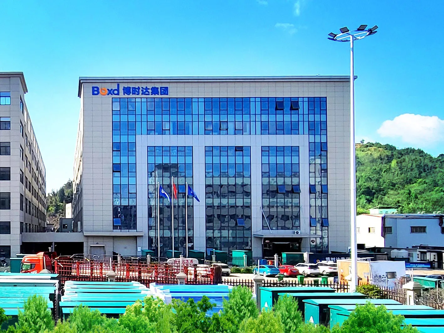 شرکت Boxd Group ، Ltd.