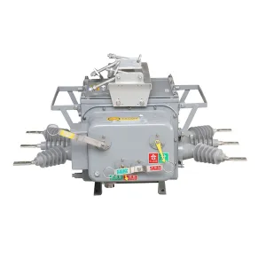 ZW20Z-12 Outdoor vacuum circuit breaker