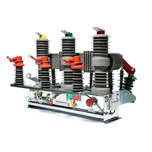 ZW32-12(G) Outdoor vacuum circuit breaker