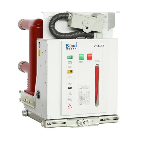 VS1-12(550mm) Miniaturized Indoor High Voltage Vacuum Circuit Breaker