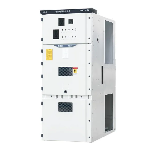 KYN28A-24(Ⅱ) Armored removable AC metal enclosed switchgear cabinet
