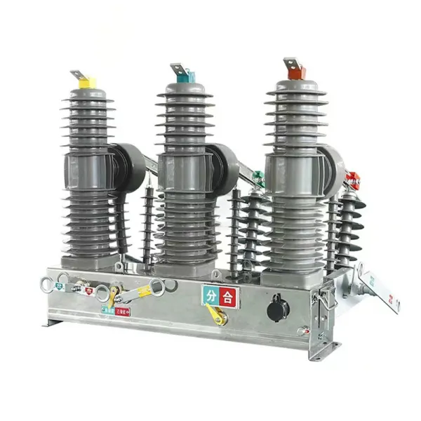 ZW32-24(G) Outdoor vacuum circuit breaker