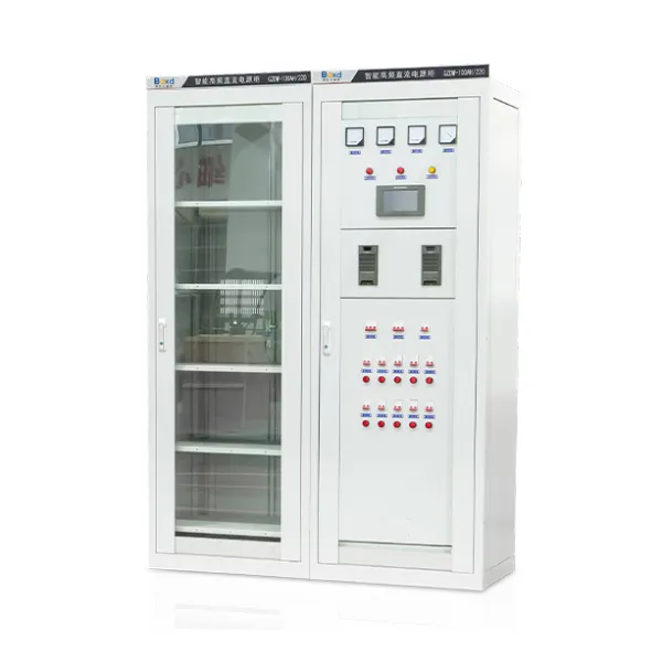 GZDW Frequency Switching Power DC Cabinet
