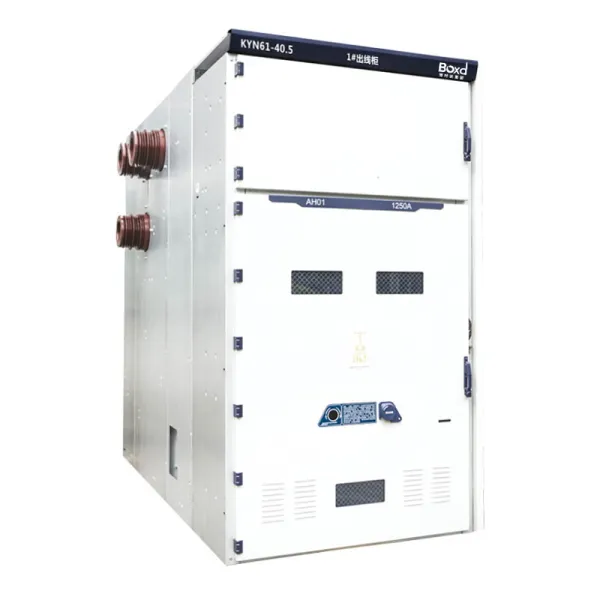 KYN61-40.5(Ⅱ) Armored removable AC metal enclosed switchgear cabinet