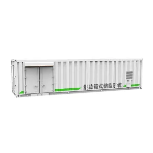 Energy storage container