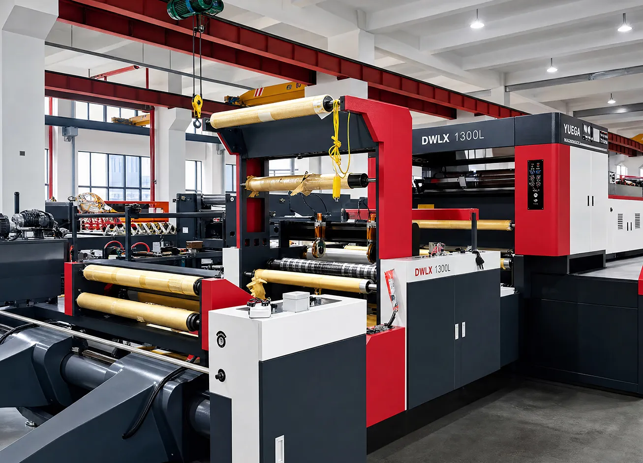 Yueda Machinery factory and packaging equipment