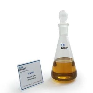 Антистатическая Присадка