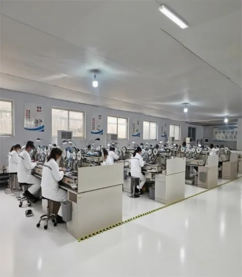 FACTORY