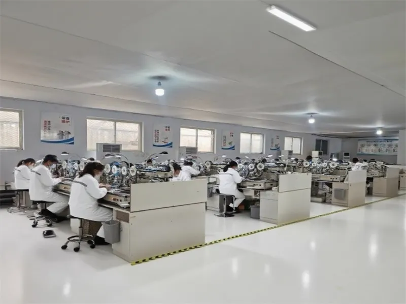 FACTORY