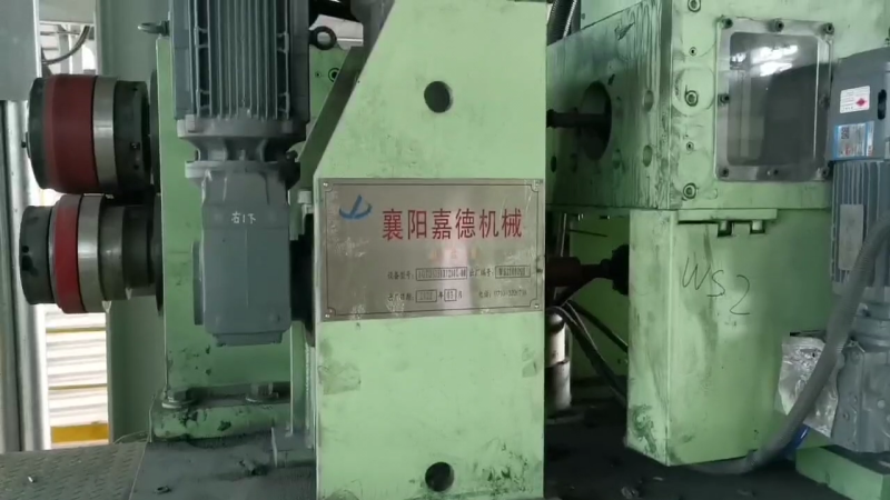 Hydraulic Locking Side Trimmer Unit
