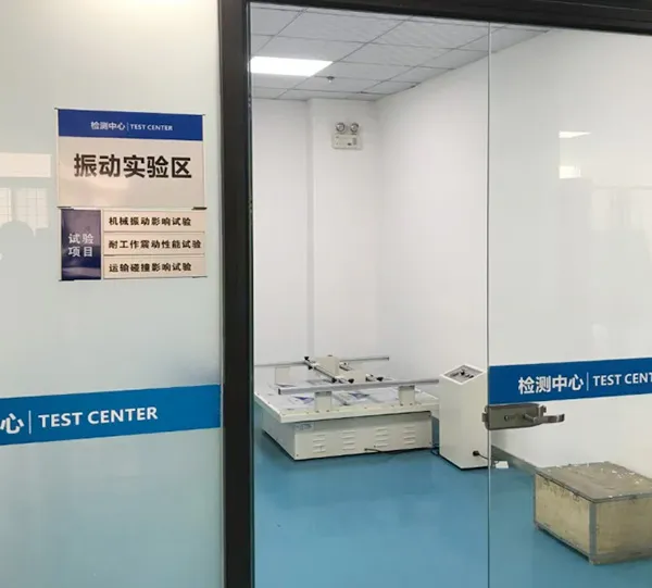Product Vibration Laboratory