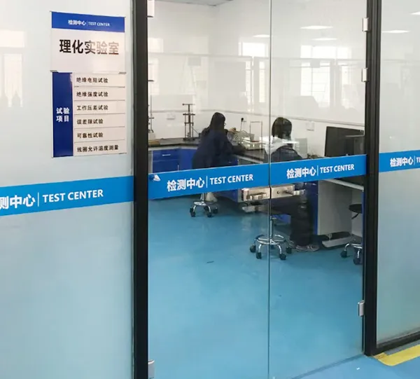 Product Physicochemical Laboratory