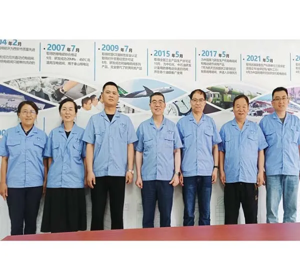 Technical Team