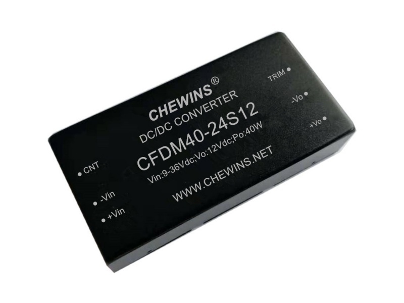 CFDM40 DCDC40瓦电源模块