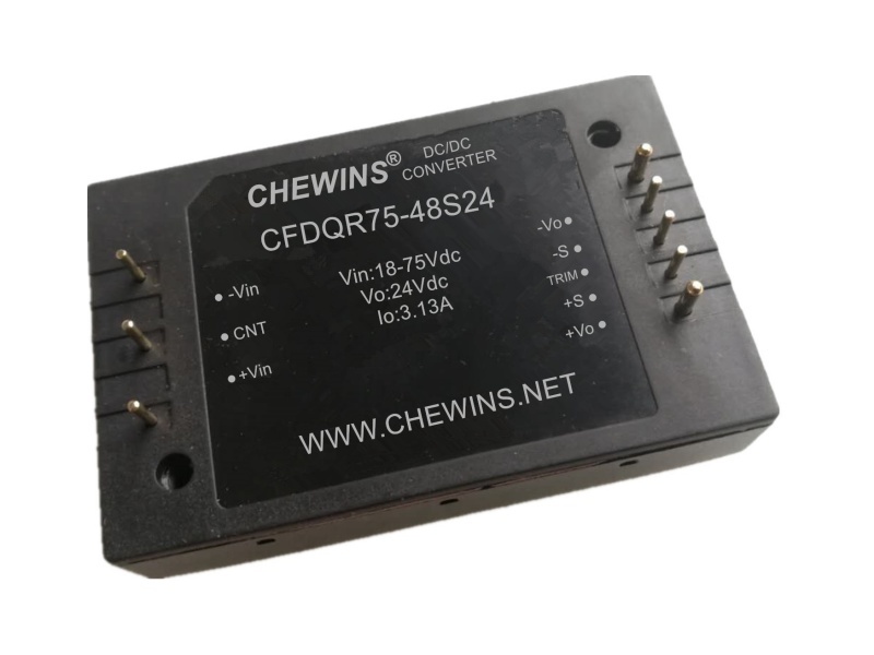 CFDQR75-48S DCDC 1/4 brick 75 watt 48V input power module