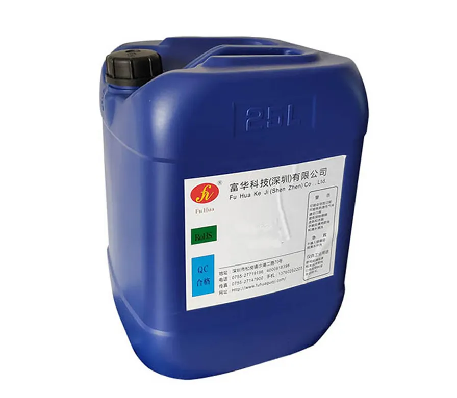 FH-7 Universal Wax Remover
