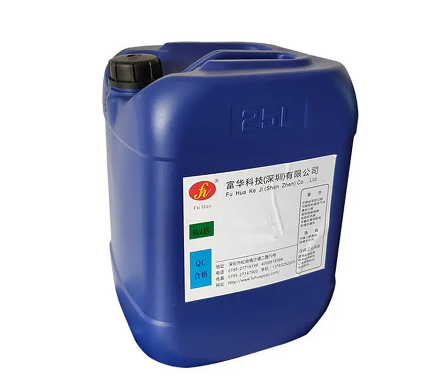 FH-34 High-Efficiency Alkaline Copper brightener