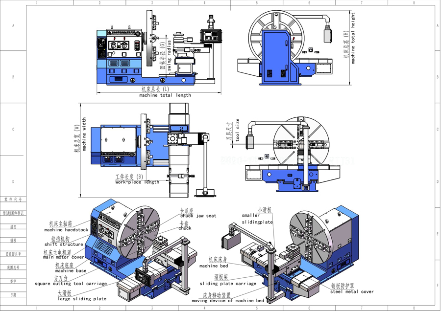 Floor Type CNC Lathe.Jpg