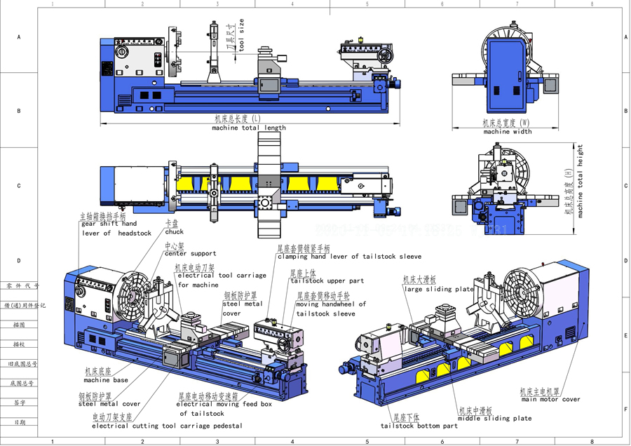 Large Horizontal CNC Lathe.Jpg