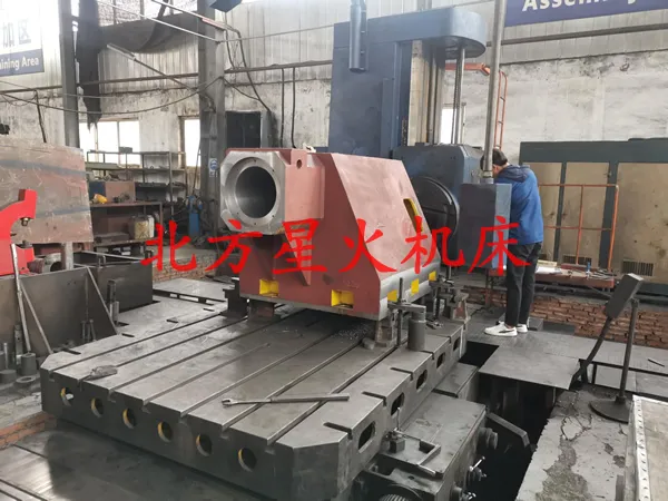CNC Floor Type Boring Machine