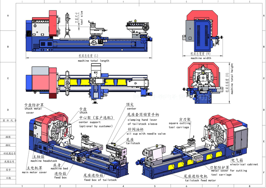 Conventional Horizontal Lathe.Jpg