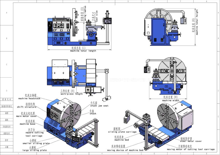 Flange Turning Lathe.jpg