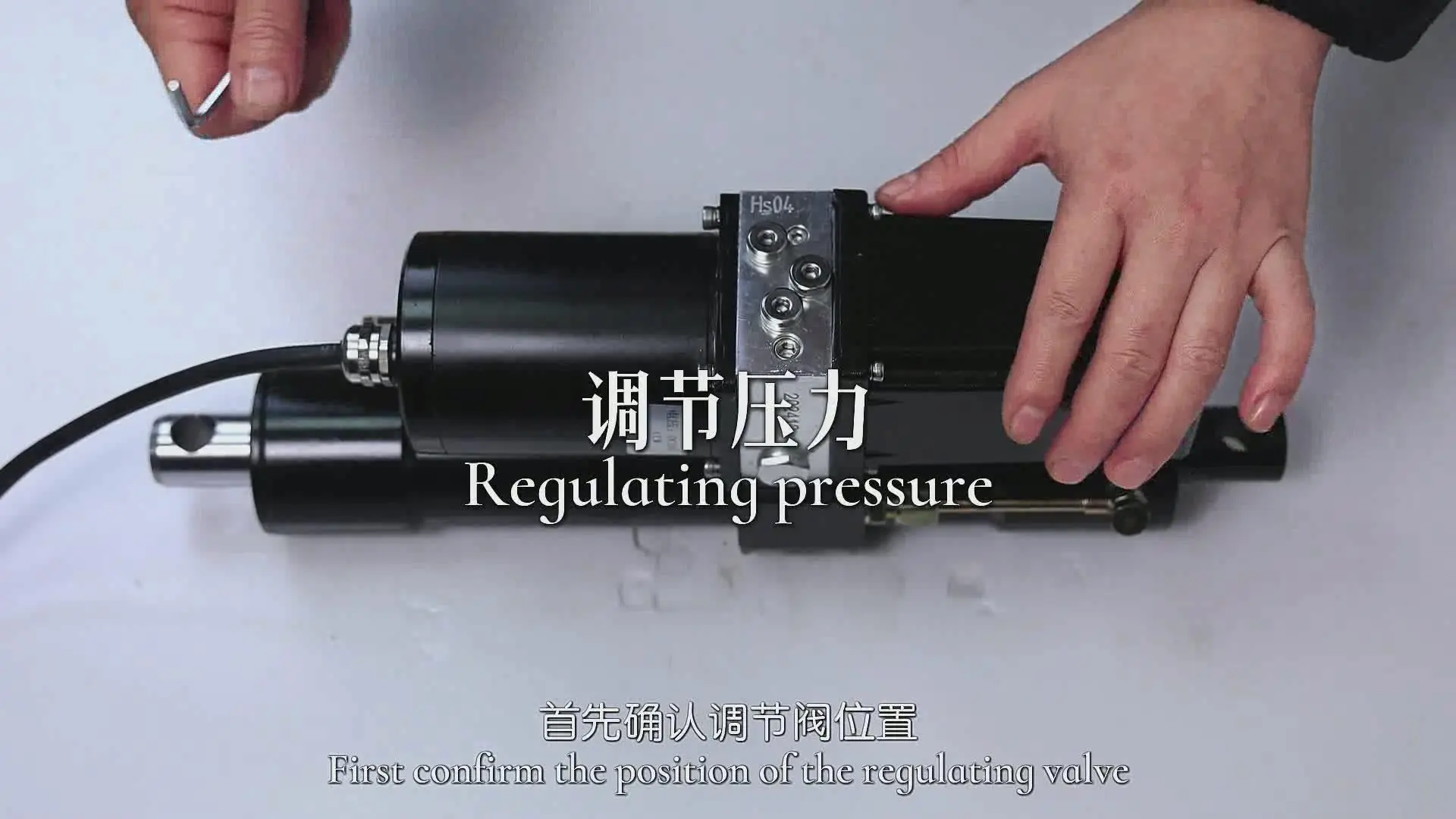 Regulating pressure