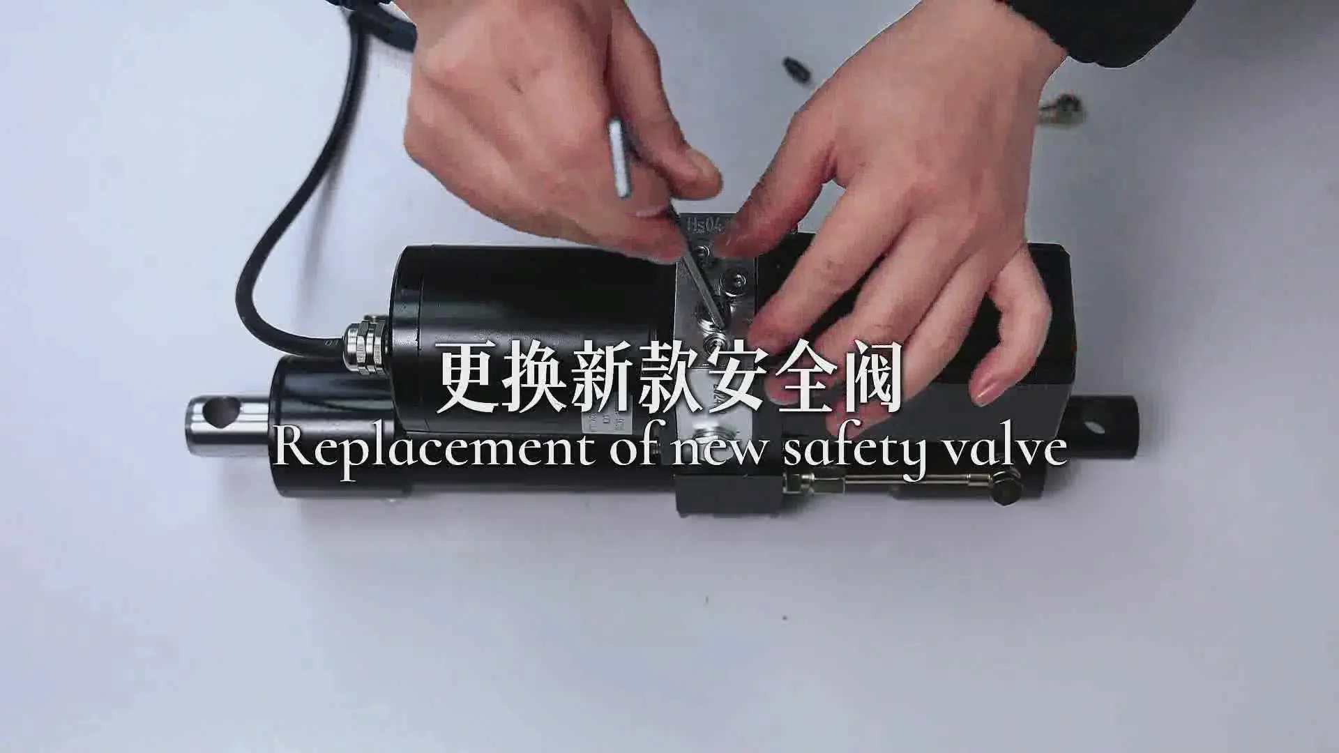 Replacement of new safety valve