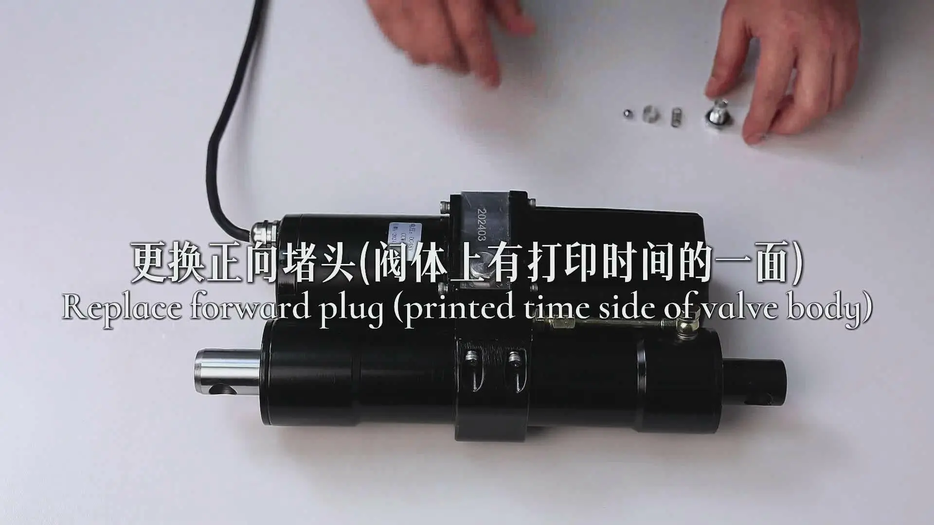 Replace forward plug (printed time side of valve body)