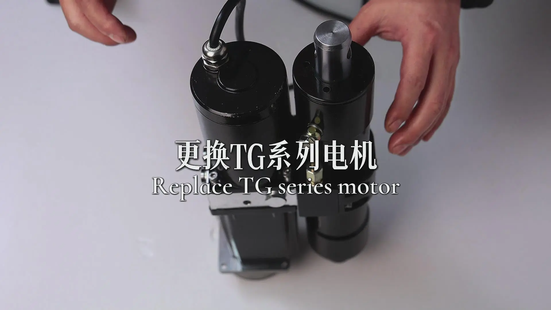Repldce TG series motor