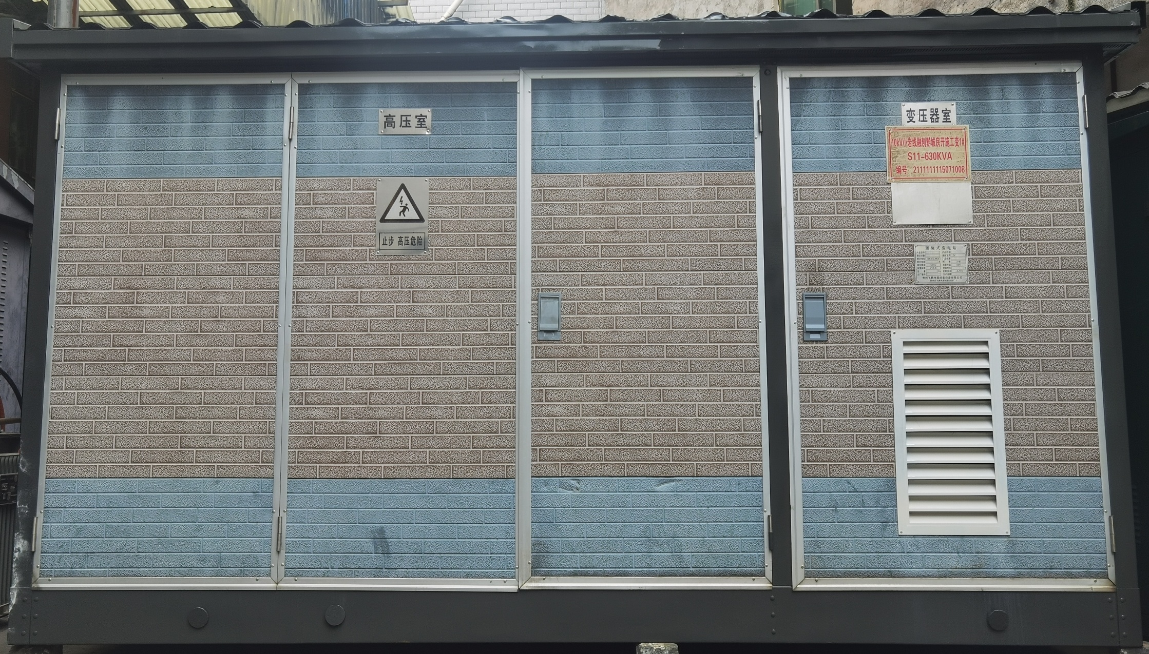  Шкаф наружного кольца: как его использовать в сложных условиях?