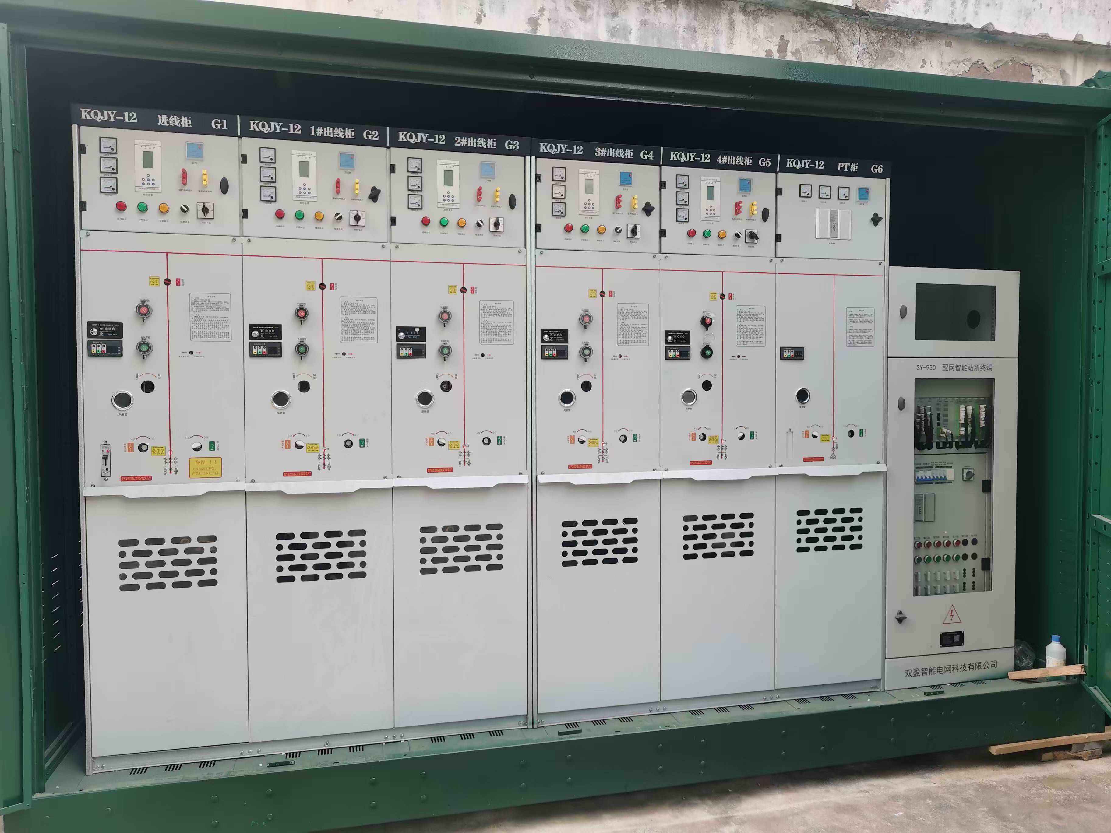  Шкаф наружного кольца: какие есть ограничения?