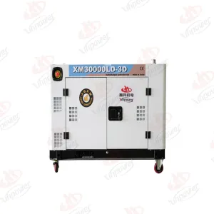 Low Noise Generator Set