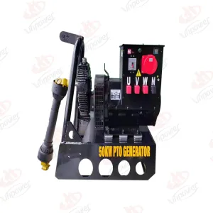 50KWPTO Generator Set