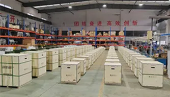 Packaging