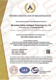 ISO Certification
