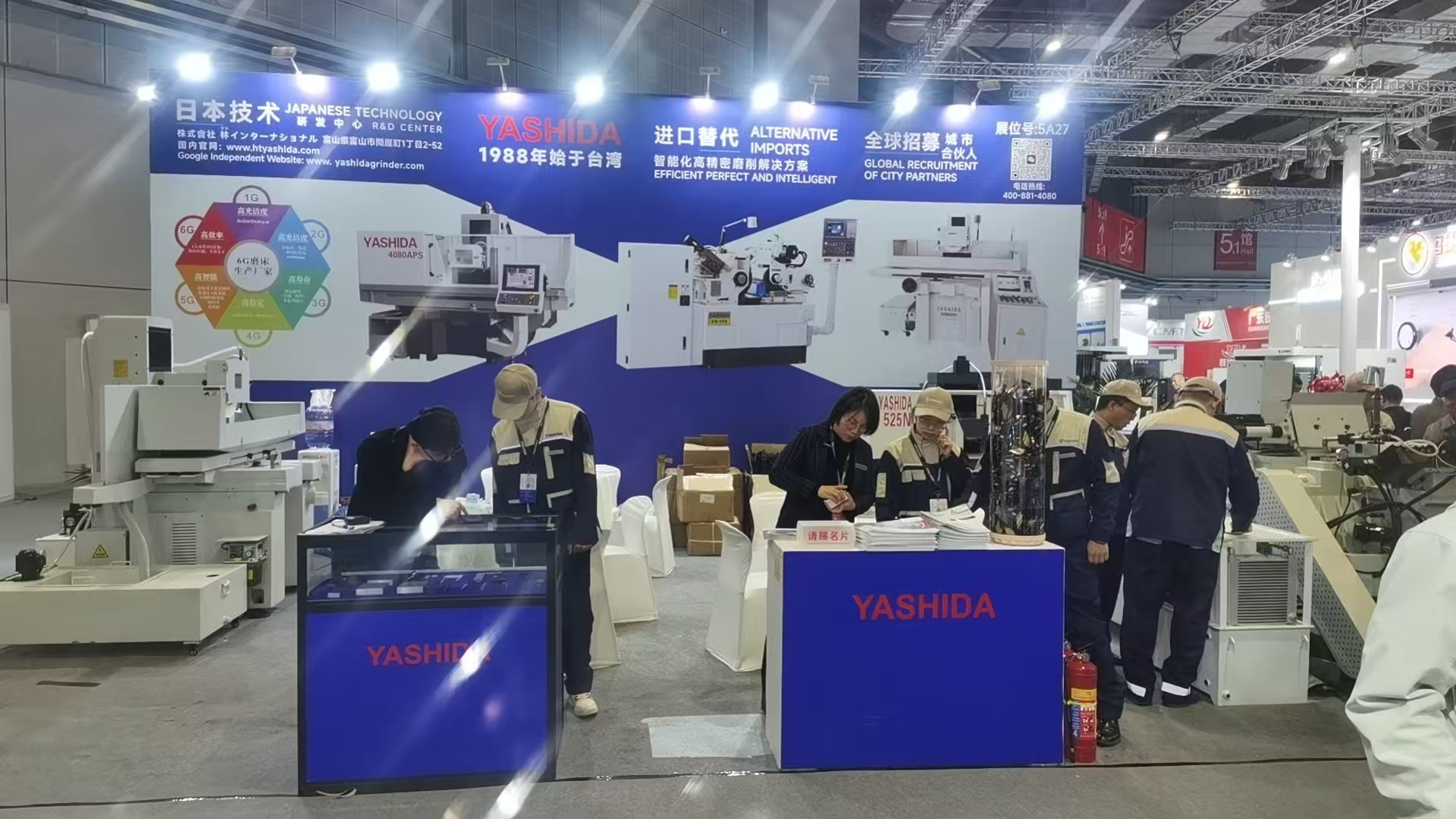 Grinding machine exhibition