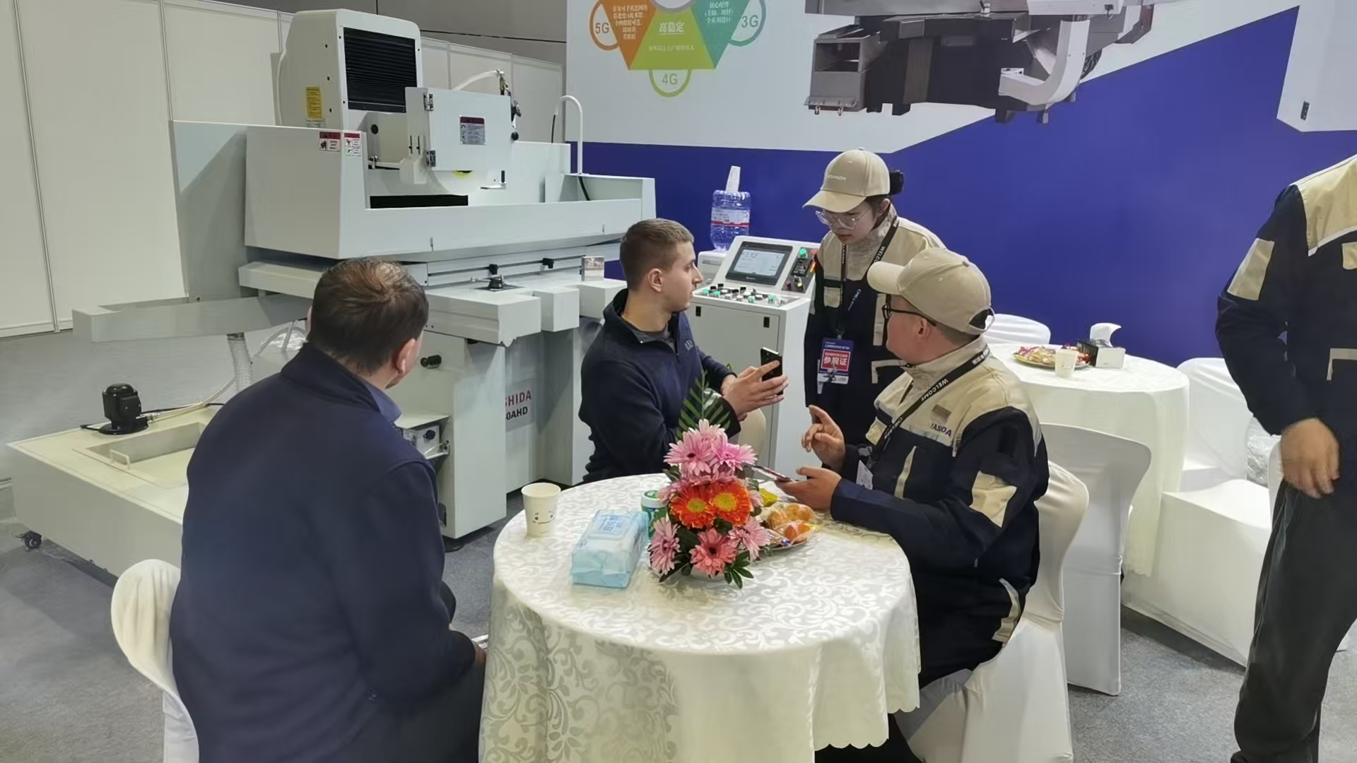 YASHIDA centerless grinder