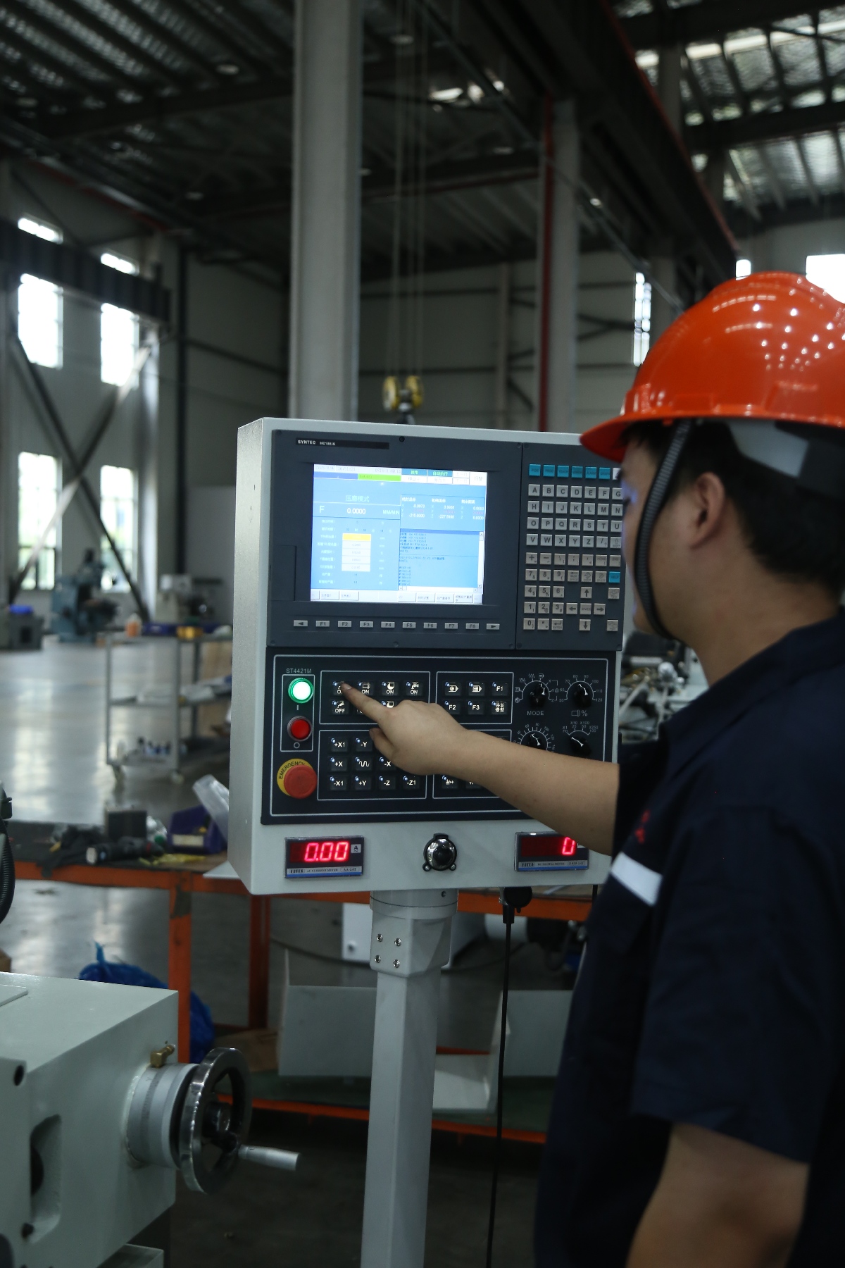 centerless grinding machine