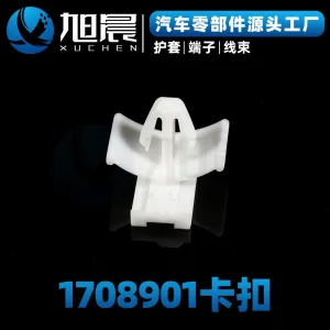 1708901 Snap-on automotive connector sheath