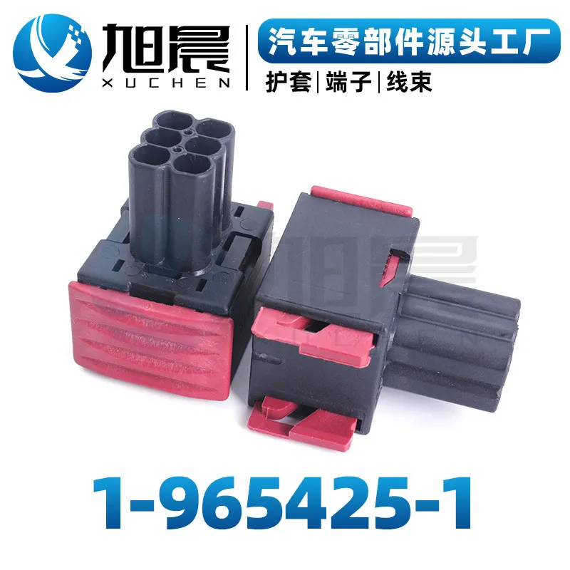 1-965425-1Automobile sheathing