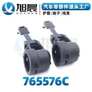 765576C automotive connector sheath