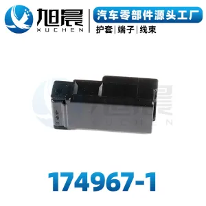 174967-1 Automotive connector sheath