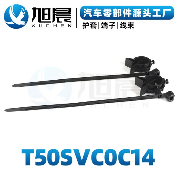 T50SVC0C14 automotive wiring harness cable ties