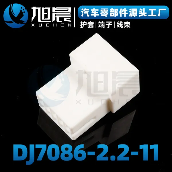 DJ7086-2.2-11 Automotive connector sheath