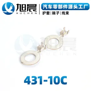 431-10C automotive connector spring crimping terminal